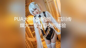 【新片速遞】 【乱伦❤️通奸大神】内心中的黑暗之神✨ 魔鬼梨型身材妹妹 镜前疯狂输出 劲爆酮体欲火焚身 被榨精内射三次 身体被抽干了