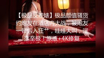 ST-492【FeiGe-CM 单抬腿爆操纯欲美少女菜菜 开裆丝袜 全裸】