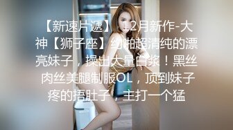 [MP5]JDXYX034 精东影业 相亲女的跪式服务 孟舒 VIP0600