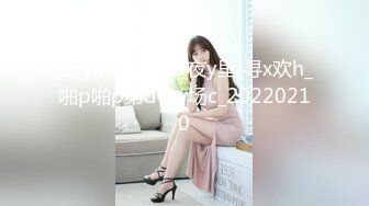 【海ナンパ2022】ビキニ美女にキャッチされて→ホテルへ连れ込みっ！パイパンヘソピのイケイケボディに鬼手マン！潮吹きが止まらないwクンニで饮みきれない潮の洪水！バックで奥を突きまくり、ノリで中出し！！休憩からの二回戦！射精も潮も止まらない真夏の思い出セックス！！