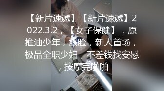 日常更新2023年12月15日个人自录国内女主播合集【173V】 (141)