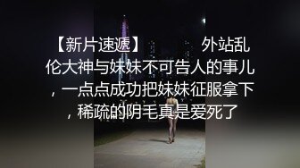 MD-0115 夏晴子 家庭教师的诱惑 风骚人妻妩媚挑逗 麻豆传媒映画