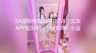 商场地铁站一路跟踪抄底多位美女白领偷窥她们裙子里面的秘密 (9)