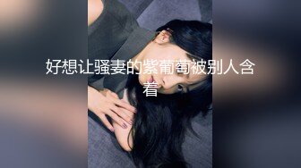 丰腴美妇