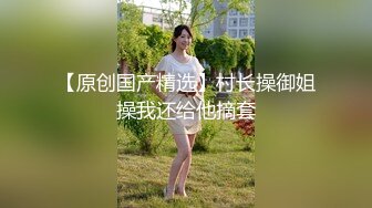 无水印1/12 高颜值女神深夜爆乳一线天肥美逼逼精彩展示诱惑狼友VIP1196