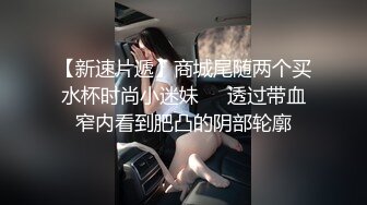 麻豆传媒&amp;Psychoporn联合出品之找来大奶姐姐帮我乳交