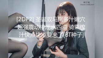   文静有点骚穴小美女，和炮友激情啪啪，侧入抱起来操，打桩机猛捅小穴，最后冲刺无套内射