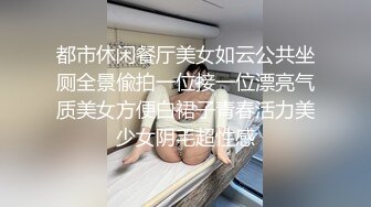 夫妻台語_ 我要射在你洞裡，老婆連說不可以