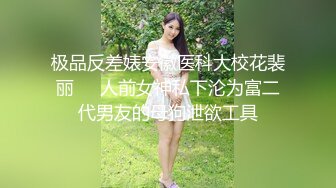 ⚡⚡万人求购P站女族性爱专家，极品反差骚妻【静芸】解锁私拍，灵活长舌性感少妇的顶级口交侍奉