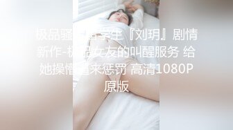 小情侣啪啪 哥们艳福不浅 操了这么漂亮可爱的小女友 鲍鱼粉嫩 内射