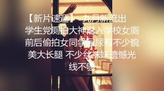 神似小幂幂的极品小嫩妹 人美逼更美  被疯狂干逼到高潮