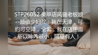 第一次上传，找素质男3P