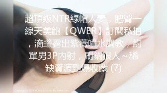 00后清纯女神级萌妹KTV赴约,碎花连衣裙少女感十足,KTV里边唱歌壹边拿啤酒瓶摩擦小茓