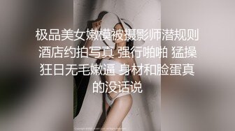 新流出安防酒店偷拍大学情侣开房性格很可爱的眼镜女孩梳着蝴蝶结麻花辫被男友后入