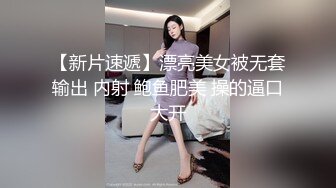 滴滴女司机，拿下