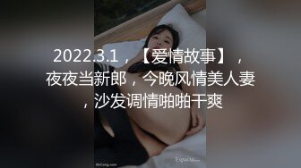 长相可以的妹子坐在马桶上诱惑自慰