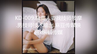 扣扣传媒 FSOG021 性感白嫩窄裙女郎▌叶子红▌爱上实习生