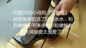 发育不错的短发小妹妹被黄毛男友直播啪啪！~【小乖乖】~ 喜欢嫩妹的不要错过！