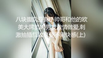 曉菀 大尺度公寓內衣私拍 高清套圖