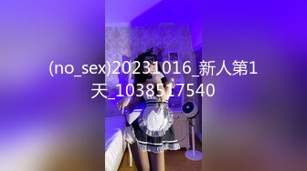 【新片速遞】 自称是腿模的极品女人！【170CM丰满的大长腿-超甜美高挑御姐】真有女人味，黑丝美腿儿是真的是笔直又好看，妩媚到极点