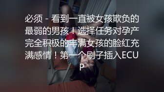 [原创] 草刚认识的妹儿，一问才知道还是一个马上要当兵的 完整版看简界