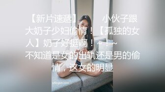 一起上班的少妇又发视频勾引我。