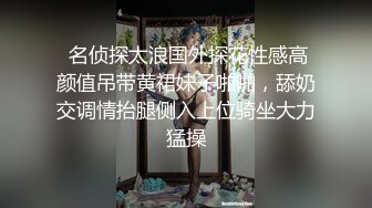 [原創錄制](sex)20240207_轻舞魅影