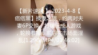 MDSJ-0003 夏晴子 性犯罪者牢房 监狱女王的宠物性奴 麻豆传媒映画