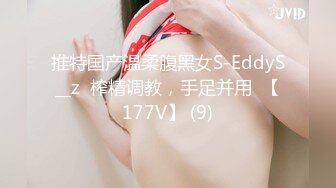 ❤️气质文静新人美女难得超粉嫩小穴掰穴近距离特写翘起美...