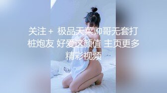 【网红萝莉❤️极品孕妇】推特ED女神『小巴』最新付费群私拍 深喉跪舔 骑乘顶操 随便内射 高清720P版