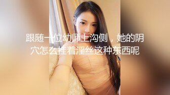 唐安琪 性感黑色蕾丝内衣 曼妙身姿梦幻入魂 柔美身段摄人心魄