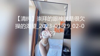 商场洗手间后入风骚女大学生 穿着连衣裙就是为了爸爸掀起裙子直接后入骚穴，现在女大学生都这么骚的么？