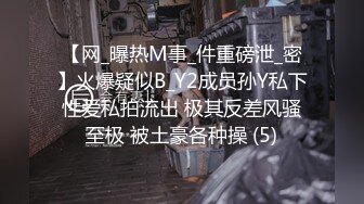 8-11强哥寻花 酒店约啪花臂精神小妹，口活熟练，淫乱生花