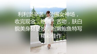 【OnlyFans】2023年6月约啪达人粉味芒果，炮王与多个妹子双飞群P3P，大奶少妇，娇小嫩妹，长腿御姐，艳福不浅 32