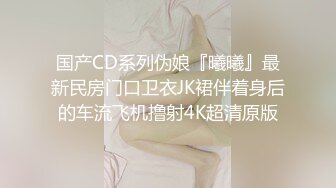 带老婆去约炮！操完老婆被老公操