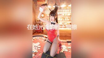 商场女厕超近距离连续偷拍几位美女少妇