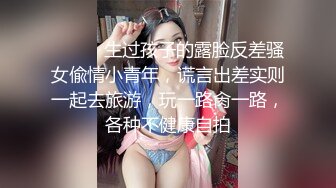  操Jk美眉 好湿啊 是不是好久没有被操了 嗯 好色妹子没钱的時候來找我 塞着肛塞在沙发一顿输出