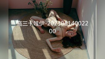 高潮盛宴 绝顶媚态蜜汁嫩鲍美少女 Yua 揭秘女体奥秘 嫩穴的尺寸 高潮后阴蒂大小 高潮时阳具的深度 真妙 (2)