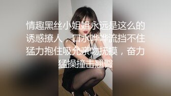  肉肉的大屁股黑丝少妇露脸跟小哥在家玩的好嗨，床边无套暴力草菊花浪叫不断直接射屁眼里