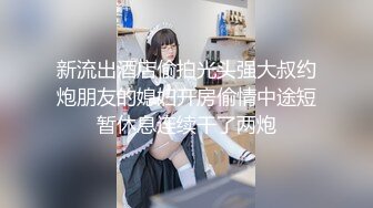 三个邻家女孩在一张床上诱惑