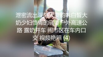 国产CD系列大屌伪娘潼潼超诱惑黑网美腿玩足交 射在脚上自己再美美的吃下去