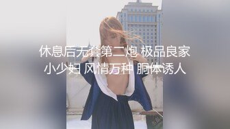 两台妹KTV打架 直接热汤泼脸 背景音乐超赞～ 辣台妹