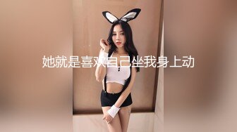 【新片速遞 】 商场女厕全景偷拍★黑色长裙文静的小妹子★小洞洞使用率不高★粉嫩