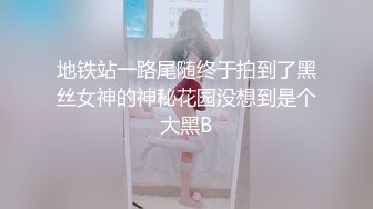 【出各种大神合集】偷情少妇“我今天排卵期，不要射进去”