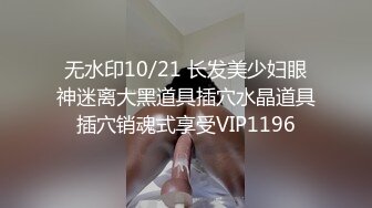 NRT淫妻大神『愛的互換』嬌妻被兩個男人操的面色潮紅，呻吟不斷，綠帽的快樂你能懂嗎