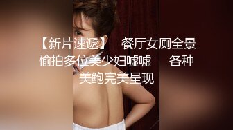 多年的女友 来回抽插