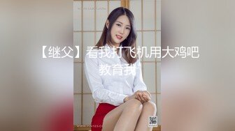 亲眼看着朋友输出老婆