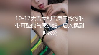 风骚白领御姐女神✅极品骚货房地产销售公关为了业绩也是拼了，穿这么火辣出来看房，天花板