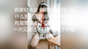 马甲线美少女【招财逼】骚舞诱惑~扒穴自慰~翻白眼~ 4.23--5.15录制合集【33v】 (13)