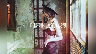 广西年轻小夫妻，被胖老公无情跳蛋玩穴自慰，露脸口交无套啪啪做爱